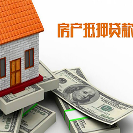汝南贷款助贷公司新渝启服十年老牌